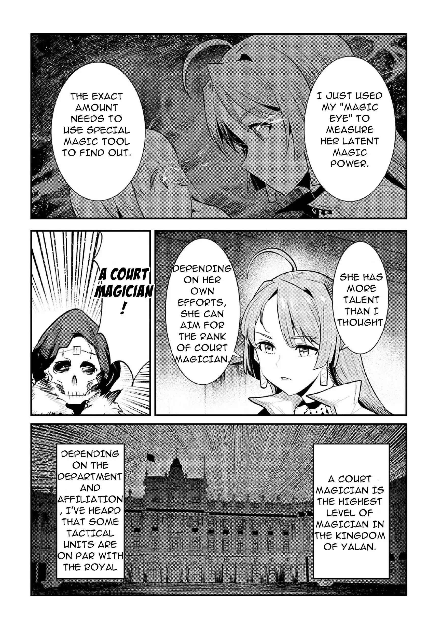 Nozomu Nozomi Chapter 31 13